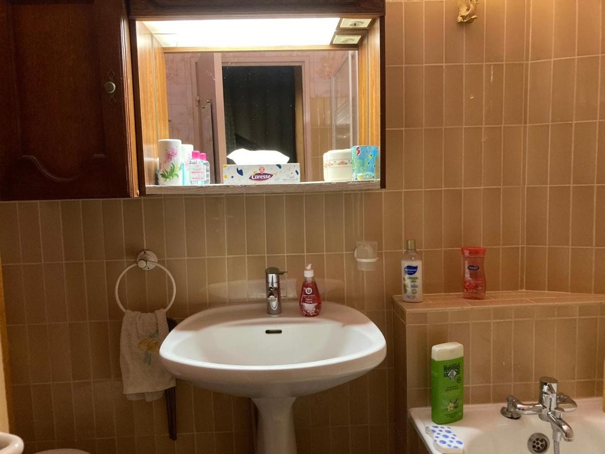 Chambre Chez L'Habitant Noisiel Dış mekan fotoğraf